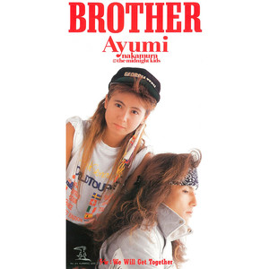 Brother (2019 Remastered)