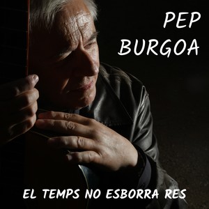 Tot el que ens queda
