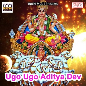 Ugo Ugo Aditya Dev