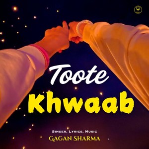 Toote Khwaab