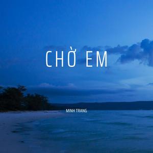 Chúc Mừng Năm Mới