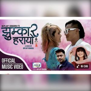 Jhumka Harayo 2 (Explicit)