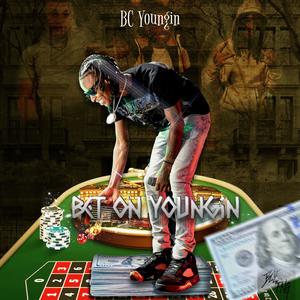 Aint Seeing Us (feat. Ant Capone) (Explicit)