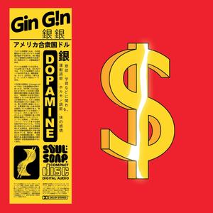 Columbia (An Introspection)