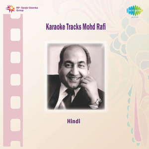 Khoya Khoya Chand Khula Aasman (伴奏)