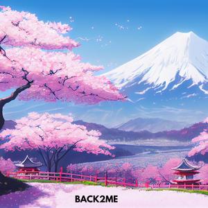 Lunar Lullaby - back2me