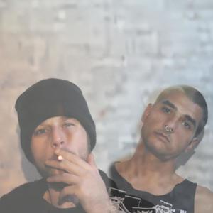 Microwave Dinner(feat. Bliz) (Explicit)