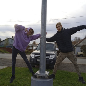 Молодой (Explicit)