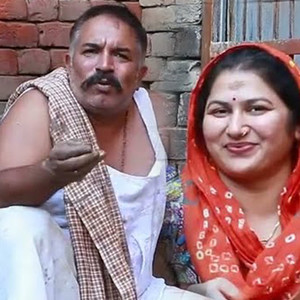 BHEED PADI ME PARAKH