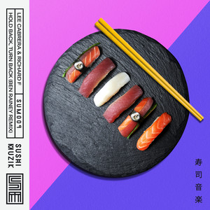 Hold Back, Turn Back (Ben Rainey Extended Remix)