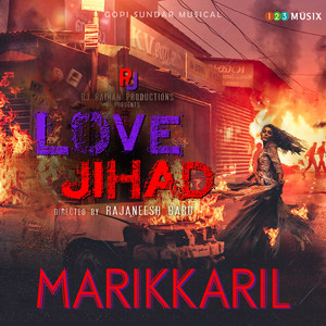 Marikkaril (From 