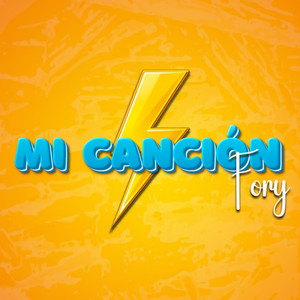 MI CANCIÓN