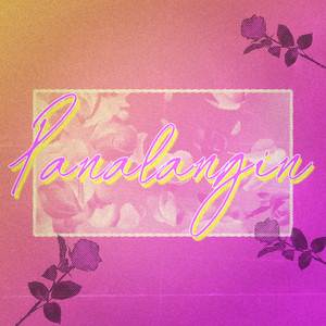 Panalangin (Explicit)