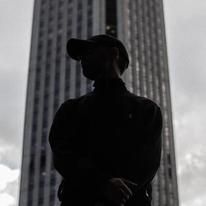 Never Back (Explicit)