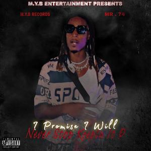 Take Her Home (Explicit)