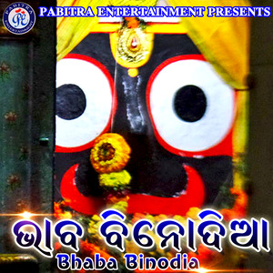 Bhaba Binodia