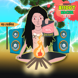 Bhoot Nache 2.0