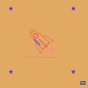 PROPANE (feat. BAMBIZILLA & DONFATHER) (Explicit)