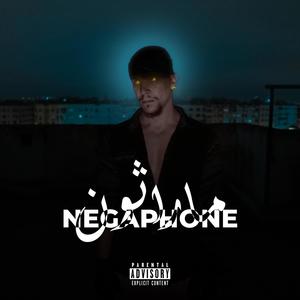 Marathon (Explicit)