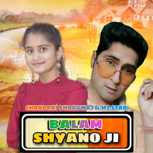 Balam Shayano Ji