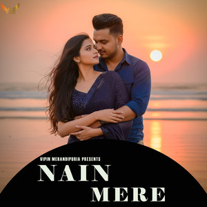 Nain Mere