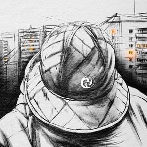 Испокон веков (Explicit)