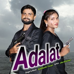 Adalat (Explicit)