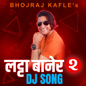 Latta Banera (Remake)