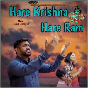 Hare Krishna Hare Rama(feat. Meeta Saxena)