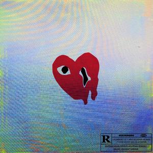 des garçons (feat. YUNGUZIBOI) (Explicit)