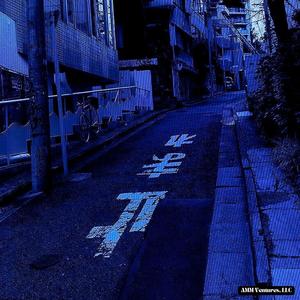 Bad Chick X Softcore