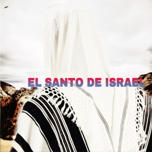 El Santo De Israel