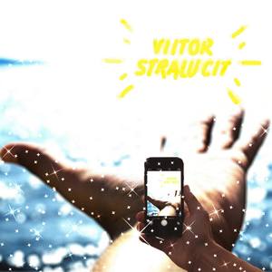 Sug Pula (Nu Eu, Ei)