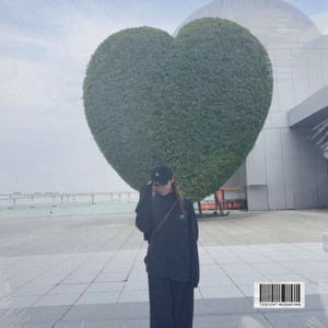 余生只愿为你醒