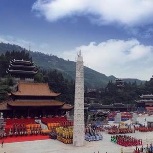 MC邵爷-马上来重庆