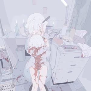 피해 (Explicit)