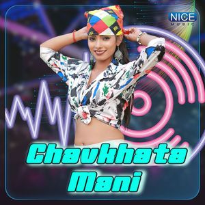 Chavkhata Mani