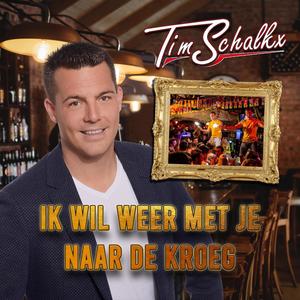 Ik wil weer naar de Kroeg