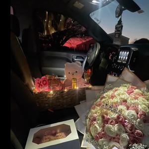 Valentine (feat. Marco2hardd) (Explicit)
