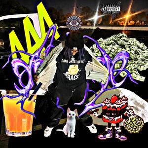 lacethejunglejuice (feat. $lither $aibot & Wh33zy) (Explicit)