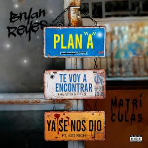 Plan A (Explicit)