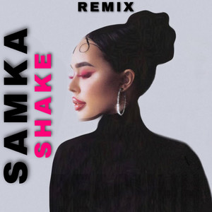 Shake (Remix|Explicit)