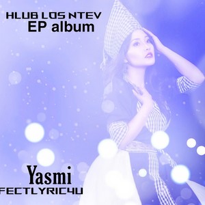 Yog Muaj Ib Hnub (instrumental)