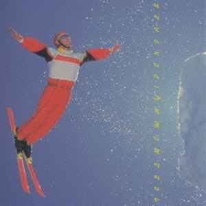 TELL ME WHY (Single Version)