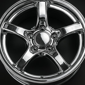 Chrome Glänzt (Explicit)