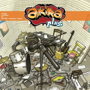 Plus (Inquiétant Remix)