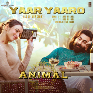 Yaar Yaaro (Soul Version)