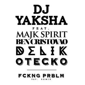 FCKNG PRBLM (PAY. REMIX|Explicit)