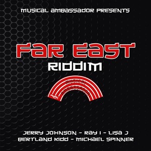 Far East Riddim