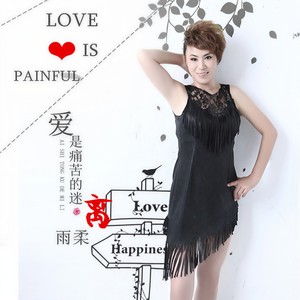 爱是痛苦的迷离（feat）望海高歌